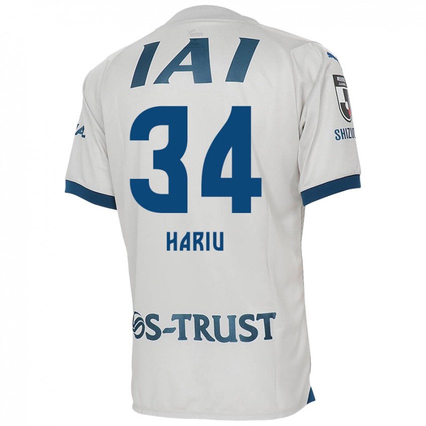 Kinder Ryota Hariu #34 Weiß Blau Auswärtstrikot Trikot 2024/25 T-Shirt Österreich