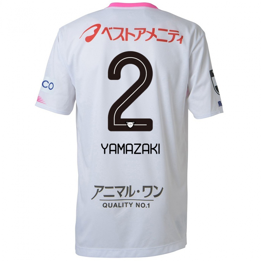 Kinder Kosuke Yamazaki #2 Weiß Blau Rosa Auswärtstrikot Trikot 2024/25 T-Shirt Österreich