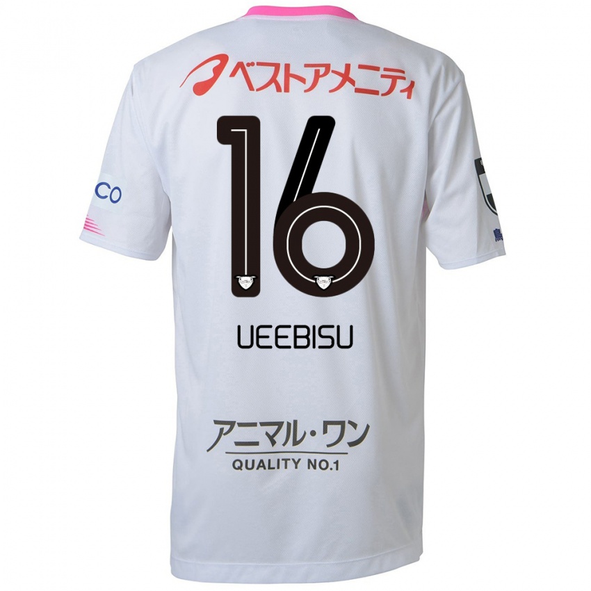 Kinder Katsunori Ueebisu #16 Weiß Blau Rosa Auswärtstrikot Trikot 2024/25 T-Shirt Österreich