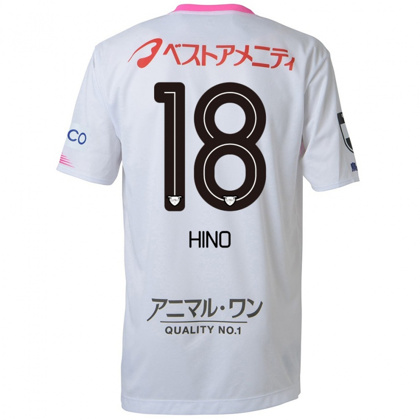 Kinder Shota Hino #18 Weiß Blau Rosa Auswärtstrikot Trikot 2024/25 T-Shirt Österreich