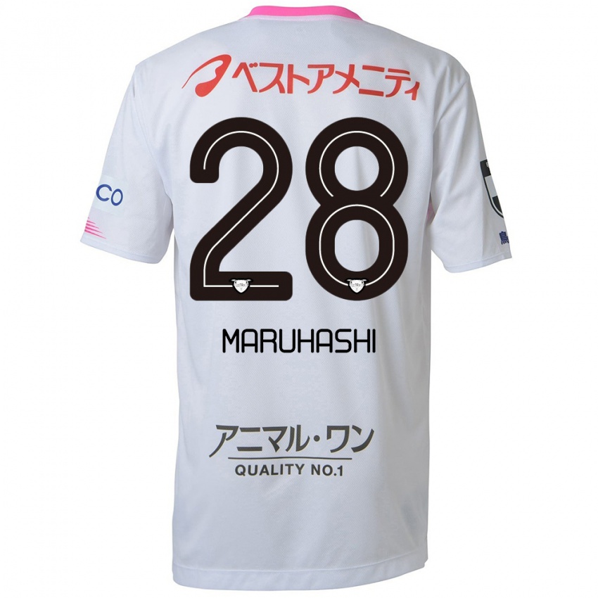 Kinder Yusuke Maruhashi #28 Weiß Blau Rosa Auswärtstrikot Trikot 2024/25 T-Shirt Österreich