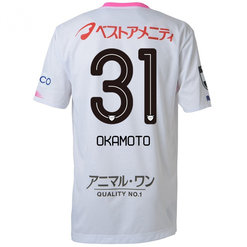 Kinder Masahiro Okamoto #31 Weiß Blau Rosa Auswärtstrikot Trikot 2024/25 T-Shirt Österreich