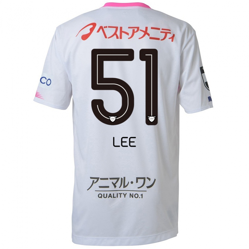 Kinder Yoon-Sung Lee #51 Weiß Blau Rosa Auswärtstrikot Trikot 2024/25 T-Shirt Österreich