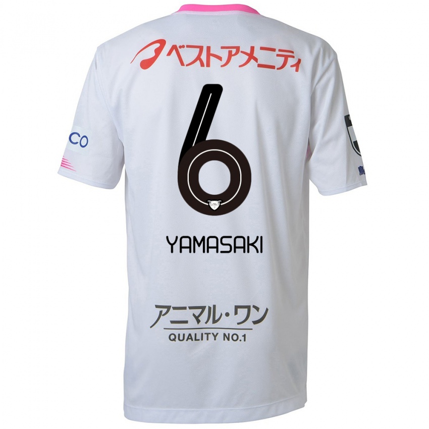 Kinder Haruki Yamasaki #6 Weiß Blau Rosa Auswärtstrikot Trikot 2024/25 T-Shirt Österreich