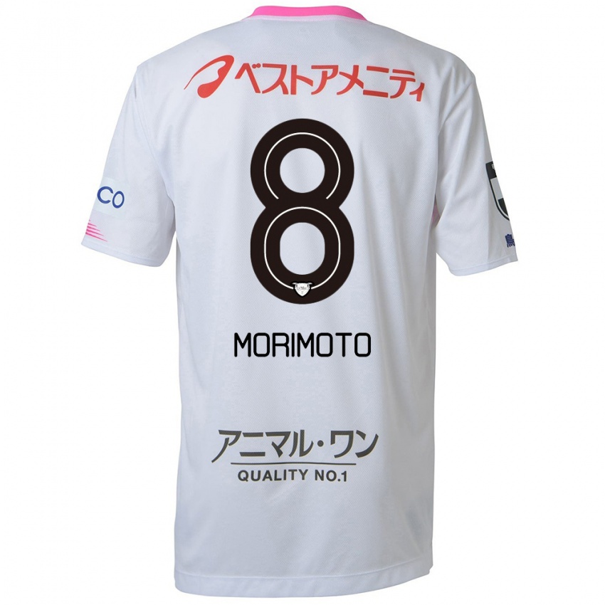 Kinder Sena Morimoto #8 Weiß Blau Rosa Auswärtstrikot Trikot 2024/25 T-Shirt Österreich