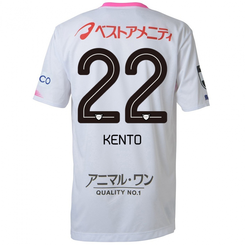 Kinder Chiidi Kento Yamamura #22 Weiß Blau Rosa Auswärtstrikot Trikot 2024/25 T-Shirt Österreich