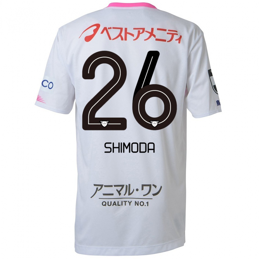 Kinder Yuta Shimoda #26 Weiß Blau Rosa Auswärtstrikot Trikot 2024/25 T-Shirt Österreich