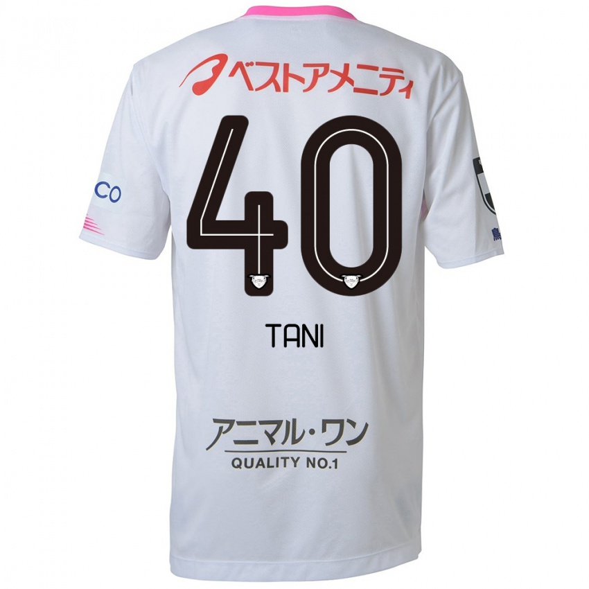 Kinder Teyan Tani #40 Weiß Blau Rosa Auswärtstrikot Trikot 2024/25 T-Shirt Österreich