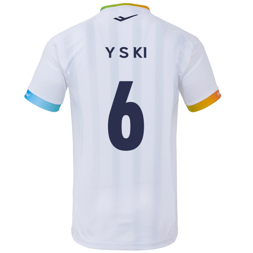 Kinder Sung-Yueng Ki #6 Weiß Blau Auswärtstrikot Trikot 2024/25 T-Shirt Österreich