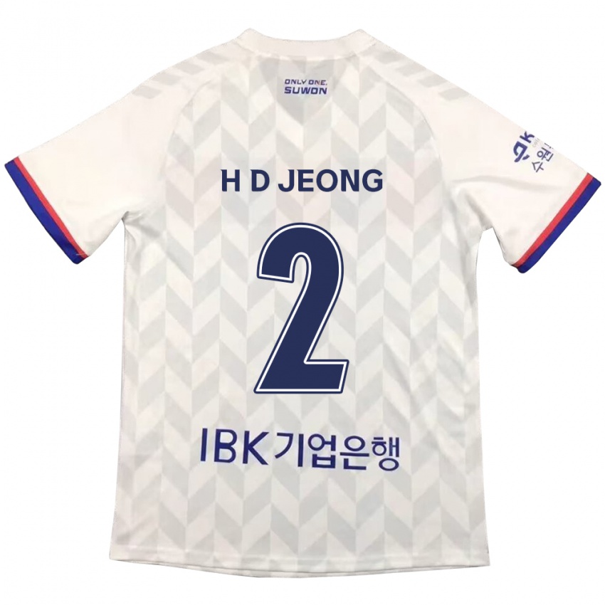 Kinder Dong-Ho Jeong #2 Weiß Blau Auswärtstrikot Trikot 2024/25 T-Shirt Österreich