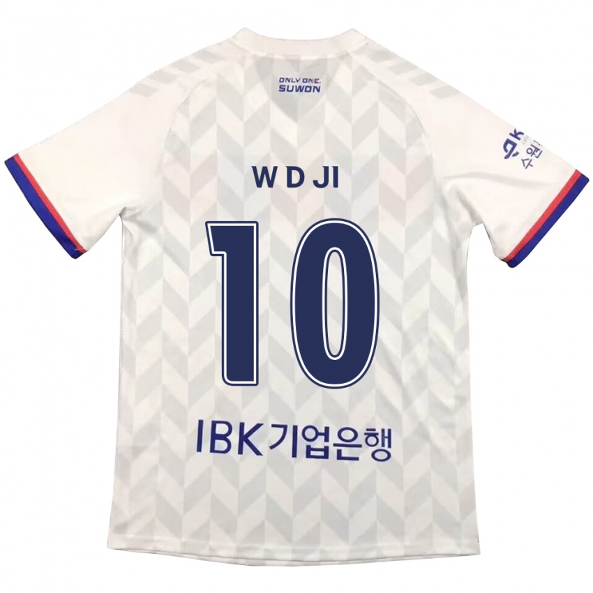 Kinder Dong-Won Ji #10 Weiß Blau Auswärtstrikot Trikot 2024/25 T-Shirt Österreich