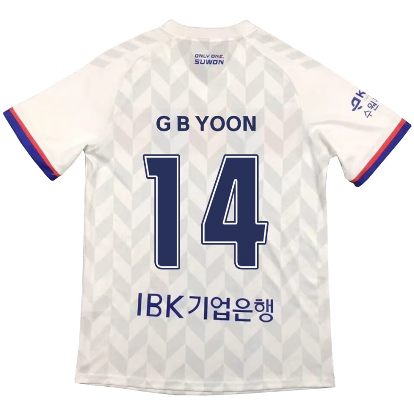 Kinder Bit-Garam Yoon #14 Weiß Blau Auswärtstrikot Trikot 2024/25 T-Shirt Österreich