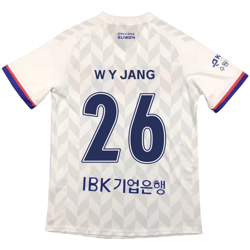 Kinder Young-Woo Jang #26 Weiß Blau Auswärtstrikot Trikot 2024/25 T-Shirt Österreich