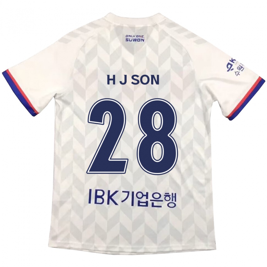 Kinder Jun-Ho Son #28 Weiß Blau Auswärtstrikot Trikot 2024/25 T-Shirt Österreich