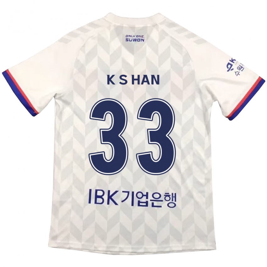 Kinder Sang-Kyu Han #33 Weiß Blau Auswärtstrikot Trikot 2024/25 T-Shirt Österreich