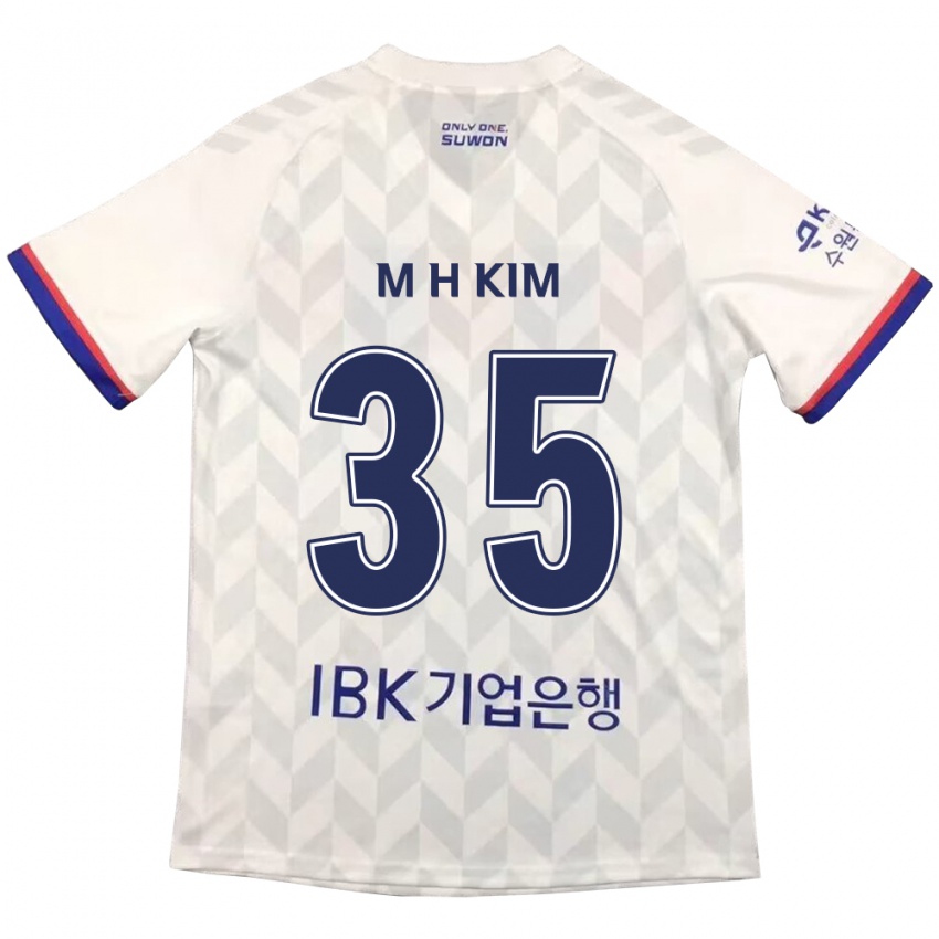 Kinder Hyeon-Min Kim #35 Weiß Blau Auswärtstrikot Trikot 2024/25 T-Shirt Österreich