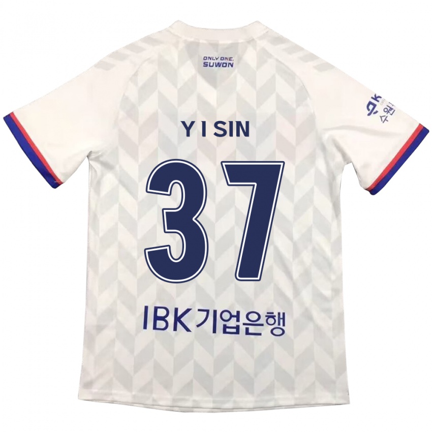 Kinder Il-Yeon Sin #37 Weiß Blau Auswärtstrikot Trikot 2024/25 T-Shirt Österreich