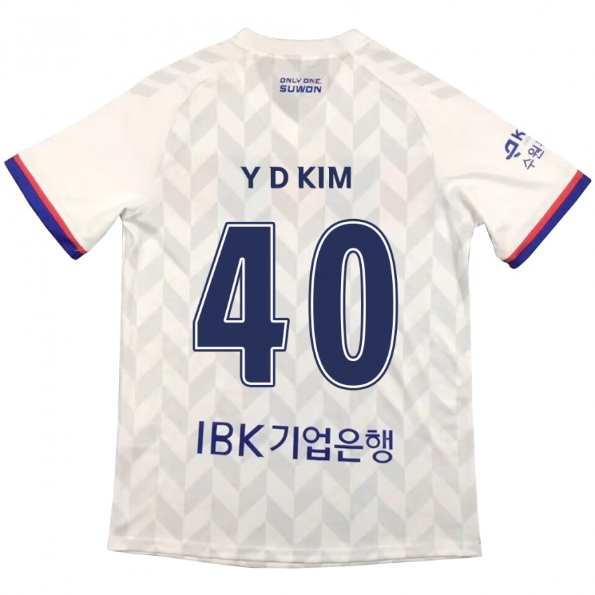 Kinder Do-Yoon Kim #40 Weiß Blau Auswärtstrikot Trikot 2024/25 T-Shirt Österreich