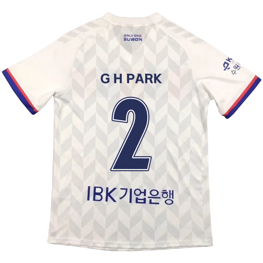 Kinder Hyo-Geun Park #2 Weiß Blau Auswärtstrikot Trikot 2024/25 T-Shirt Österreich