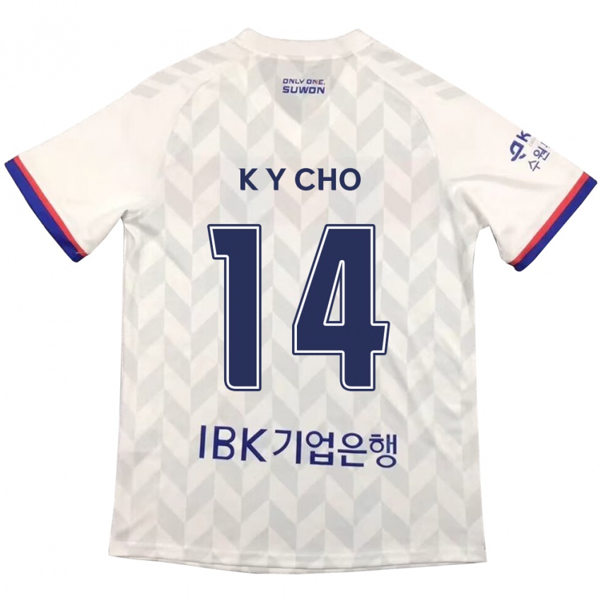 Kinder Yun-Kwon Cho #14 Weiß Blau Auswärtstrikot Trikot 2024/25 T-Shirt Österreich