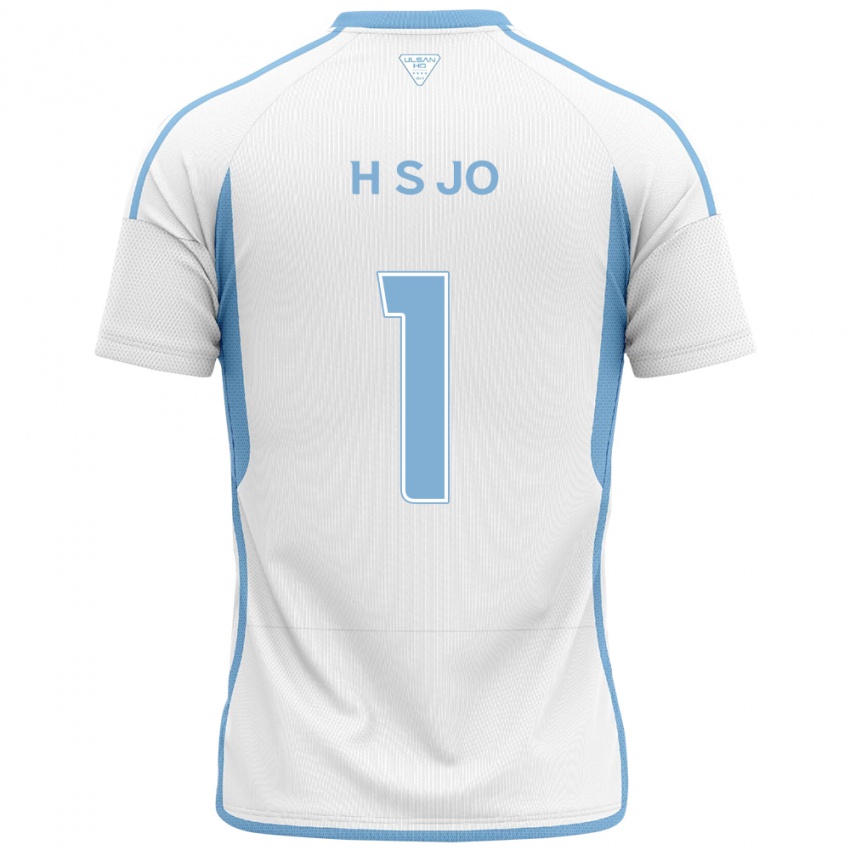 Kinder Su-Hyeok Jo #1 Weiß Blau Auswärtstrikot Trikot 2024/25 T-Shirt Österreich