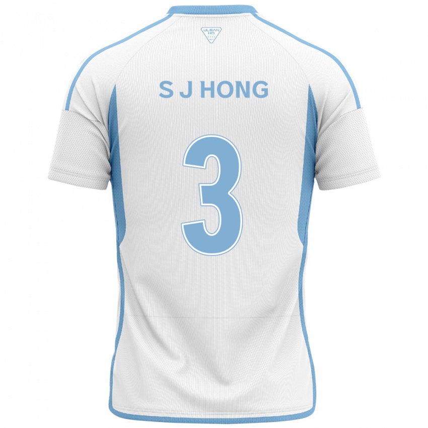 Kinder Jae-Seok Hong #3 Weiß Blau Auswärtstrikot Trikot 2024/25 T-Shirt Österreich