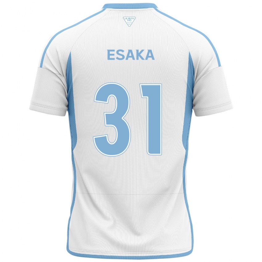 Kinder Ataru Esaka #31 Weiß Blau Auswärtstrikot Trikot 2024/25 T-Shirt Österreich