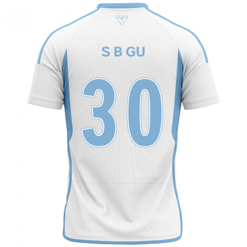 Kinder Bon-Seo Gu #30 Weiß Blau Auswärtstrikot Trikot 2024/25 T-Shirt Österreich