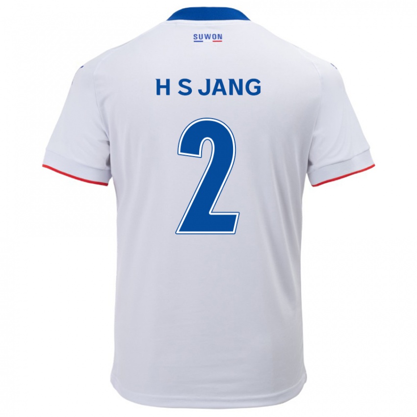 Kinder Seok-Hwan Jang #2 Weiß Blau Auswärtstrikot Trikot 2024/25 T-Shirt Österreich