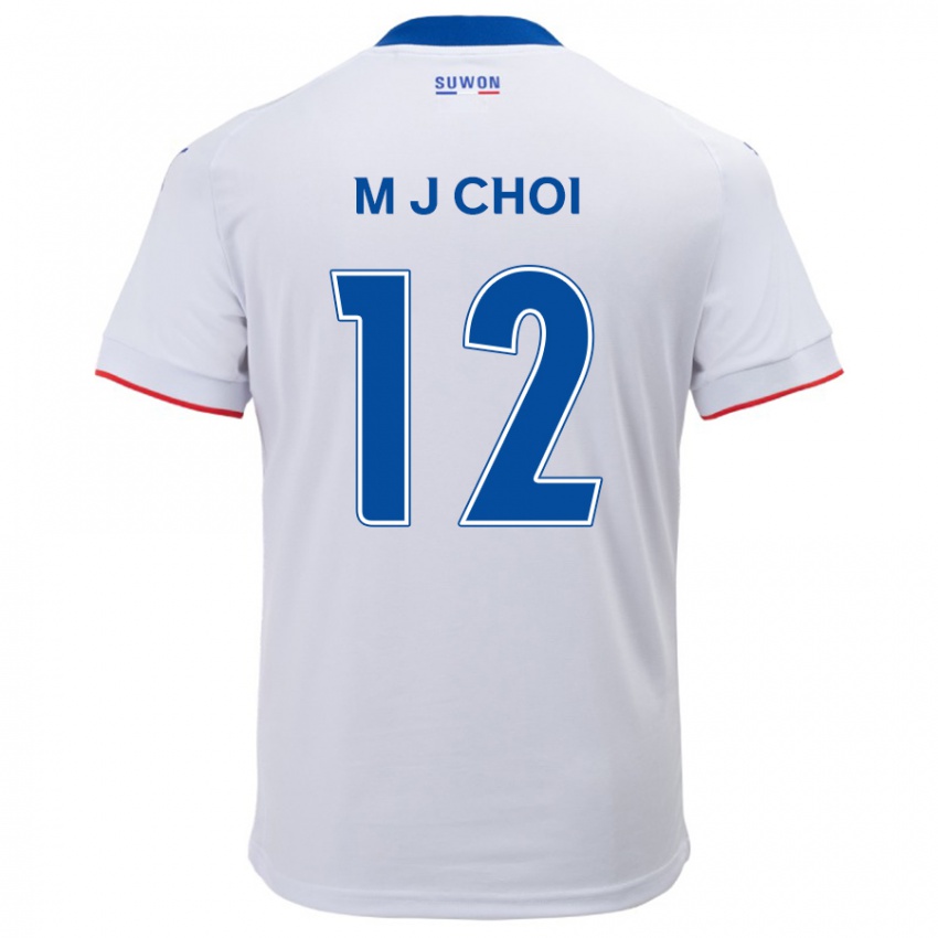 Kinder Ji-Moog Choi #12 Weiß Blau Auswärtstrikot Trikot 2024/25 T-Shirt Österreich