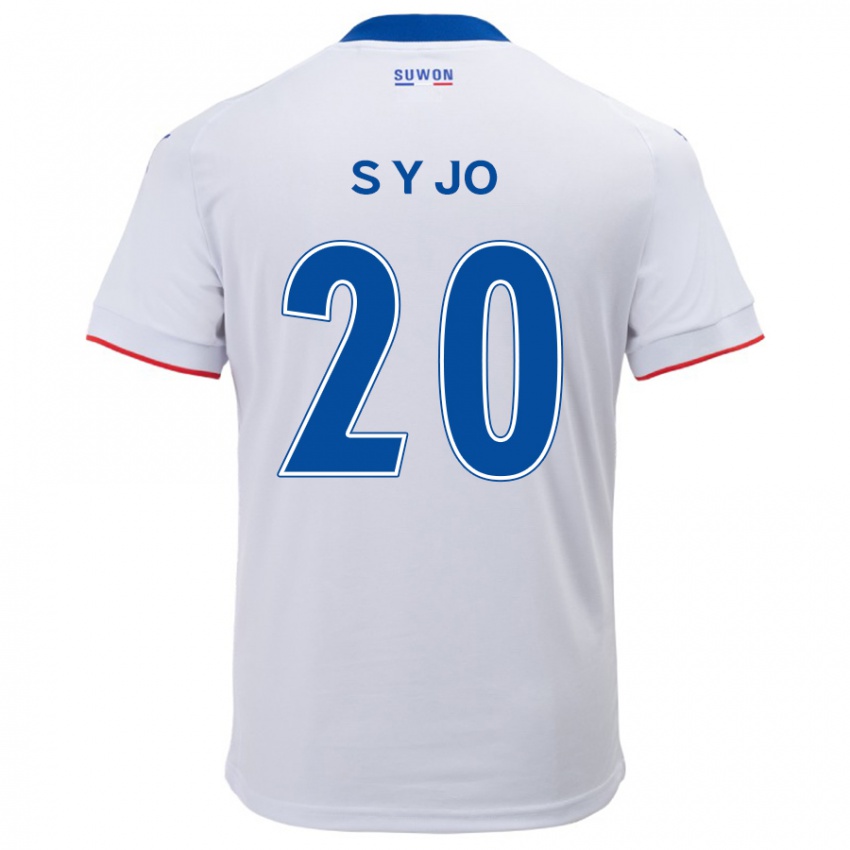 Kinder Yun-Seong Jo #20 Weiß Blau Auswärtstrikot Trikot 2024/25 T-Shirt Österreich