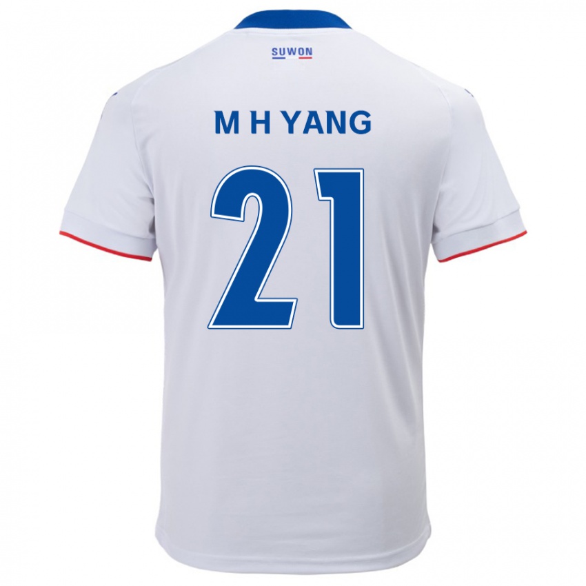 Kinder Hyung-Mo Yang #21 Weiß Blau Auswärtstrikot Trikot 2024/25 T-Shirt Österreich