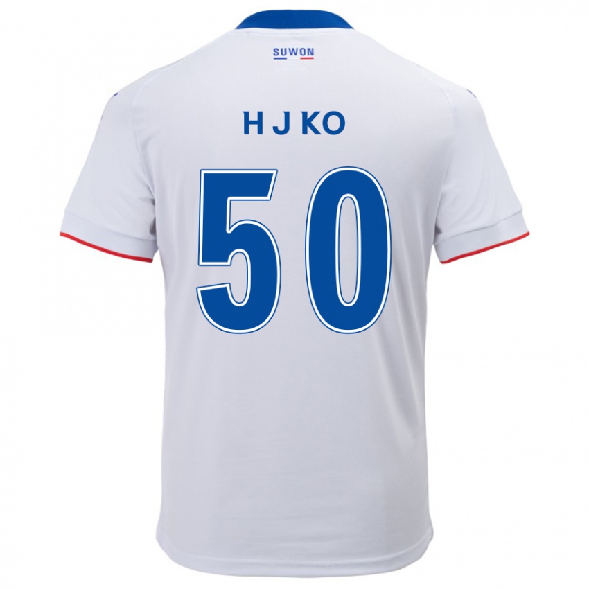 Kinder Jong-Hyun Ko #50 Weiß Blau Auswärtstrikot Trikot 2024/25 T-Shirt Österreich