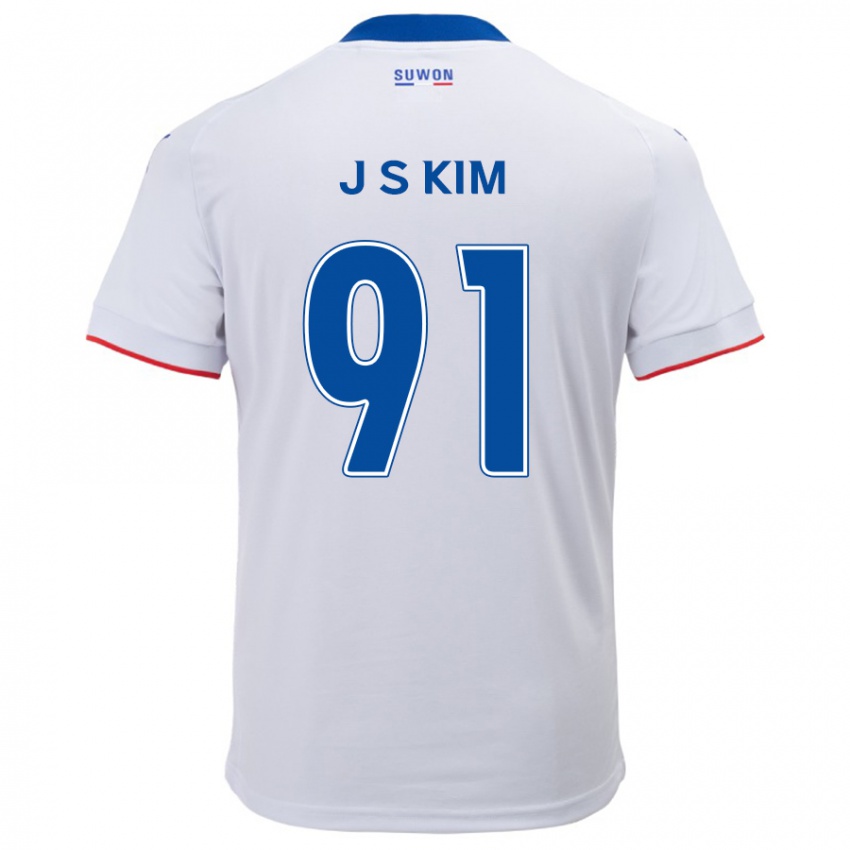 Kinder Seong-Ju Kim #91 Weiß Blau Auswärtstrikot Trikot 2024/25 T-Shirt Österreich