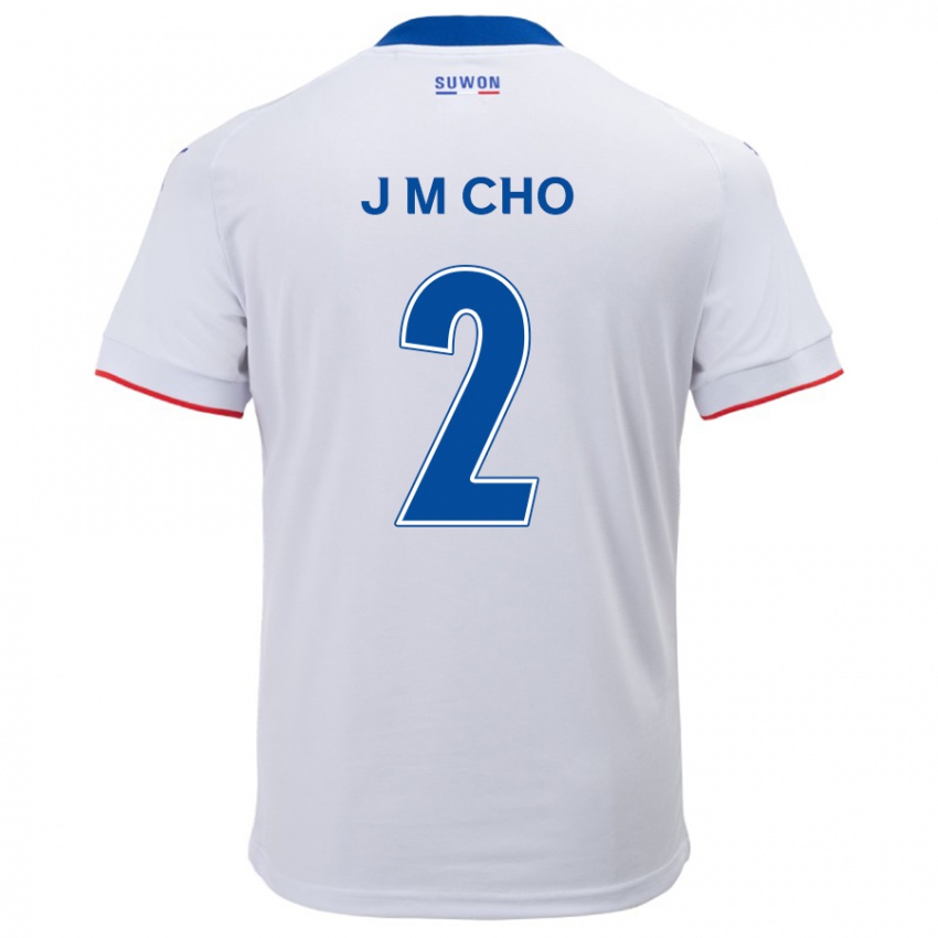 Kinder Min-Jae Cho #2 Weiß Blau Auswärtstrikot Trikot 2024/25 T-Shirt Österreich