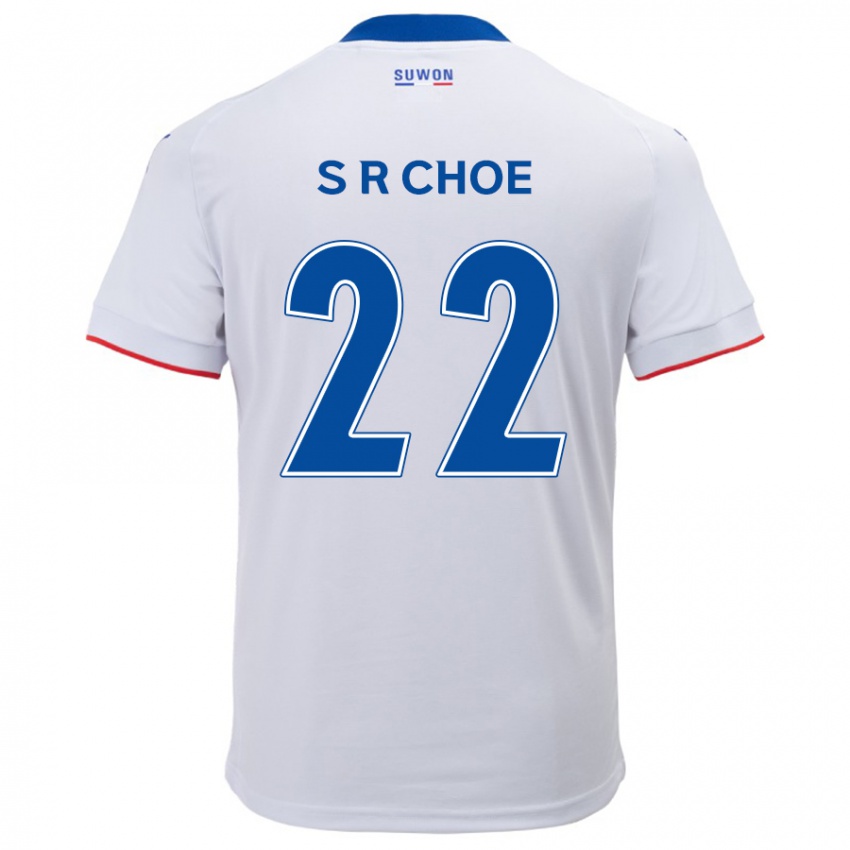 Kinder Ryun-Seong Choe #22 Weiß Blau Auswärtstrikot Trikot 2024/25 T-Shirt Österreich