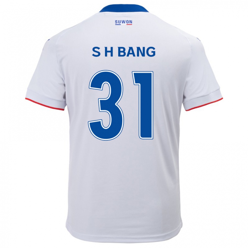 Kinder Hee-Sang Bang #31 Weiß Blau Auswärtstrikot Trikot 2024/25 T-Shirt Österreich