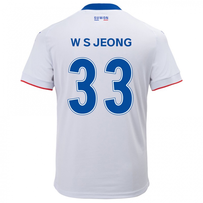 Kinder Seo-Woo Jeong #33 Weiß Blau Auswärtstrikot Trikot 2024/25 T-Shirt Österreich