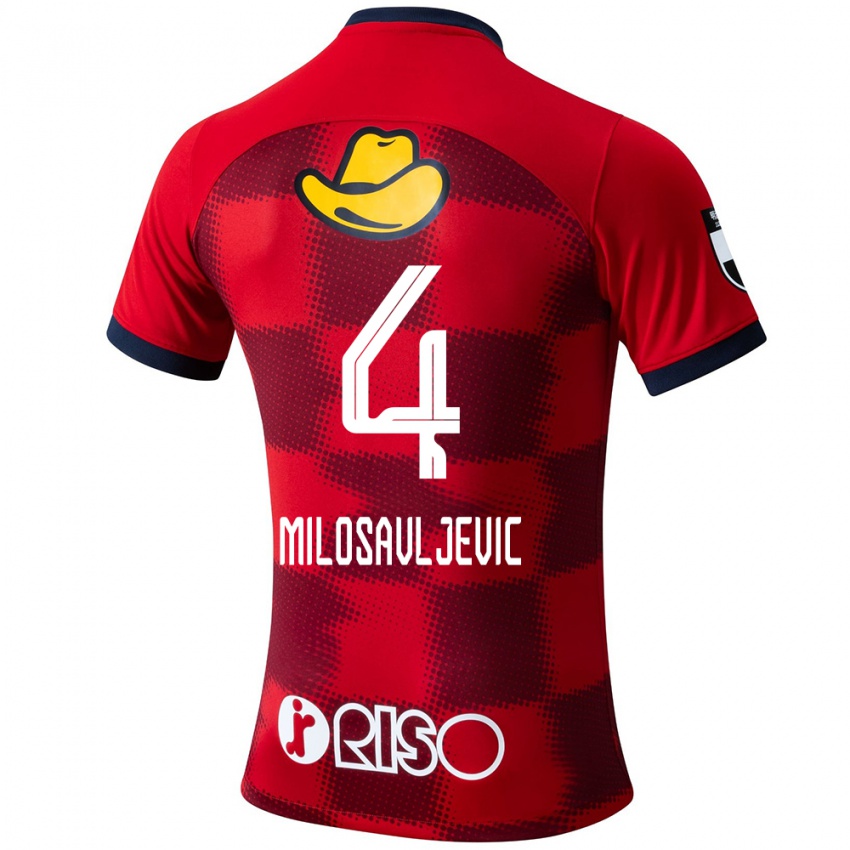 Herren Radomir Milosavljevic #4 Rot Blau Weiß Heimtrikot Trikot 2024/25 T-Shirt Österreich