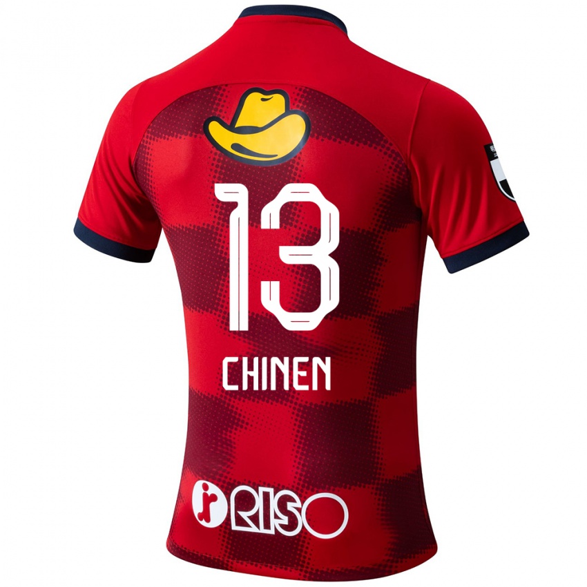 Herren Kei Chinen #13 Rot Blau Weiß Heimtrikot Trikot 2024/25 T-Shirt Österreich