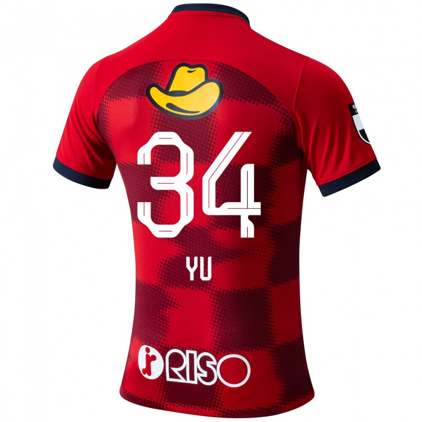 Herren Yu Funabashi #34 Rot Blau Weiß Heimtrikot Trikot 2024/25 T-Shirt Österreich