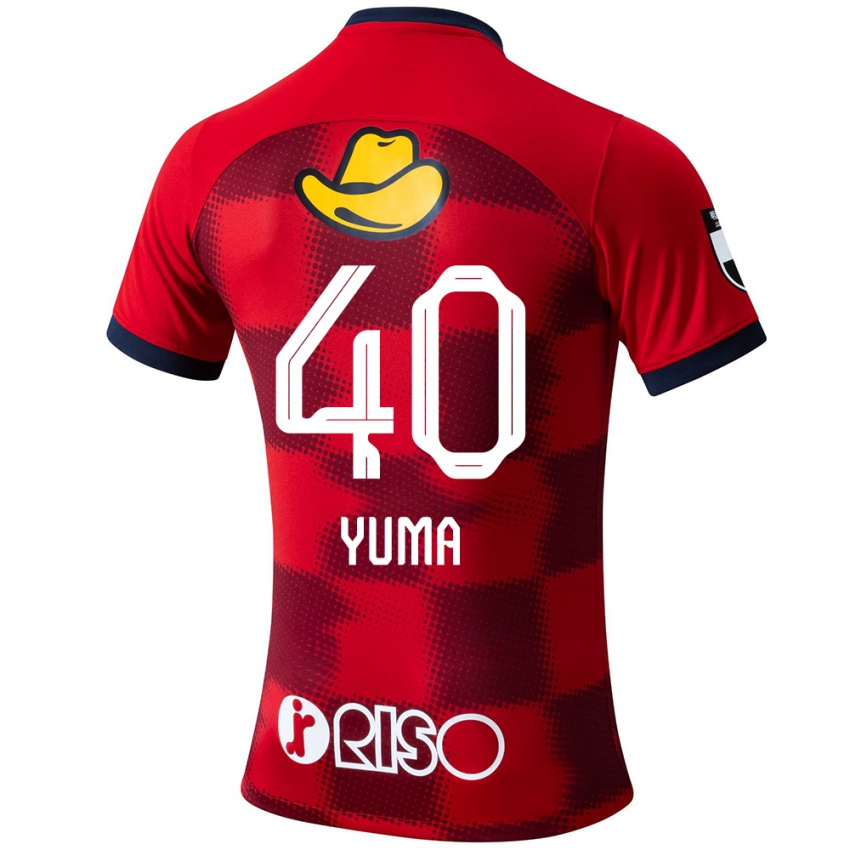 Herren Yuma Suzuki #40 Rot Blau Weiß Heimtrikot Trikot 2024/25 T-Shirt Österreich