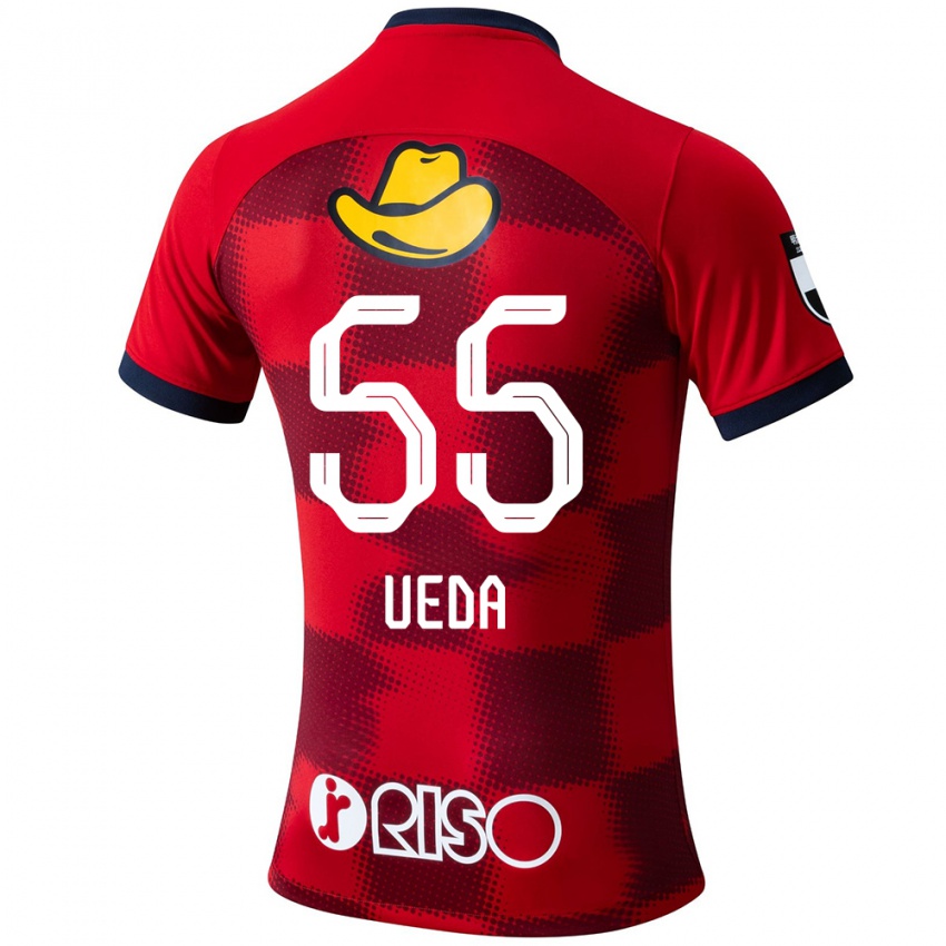 Herren Naomichi Ueda #55 Rot Blau Weiß Heimtrikot Trikot 2024/25 T-Shirt Österreich