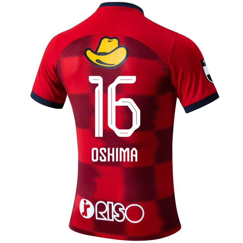 Herren Ryua Oshima #16 Rot Blau Weiß Heimtrikot Trikot 2024/25 T-Shirt Österreich