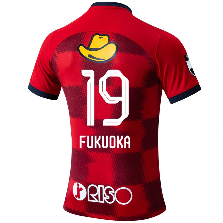 Herren Yuwa Fukuoka #19 Rot Blau Weiß Heimtrikot Trikot 2024/25 T-Shirt Österreich