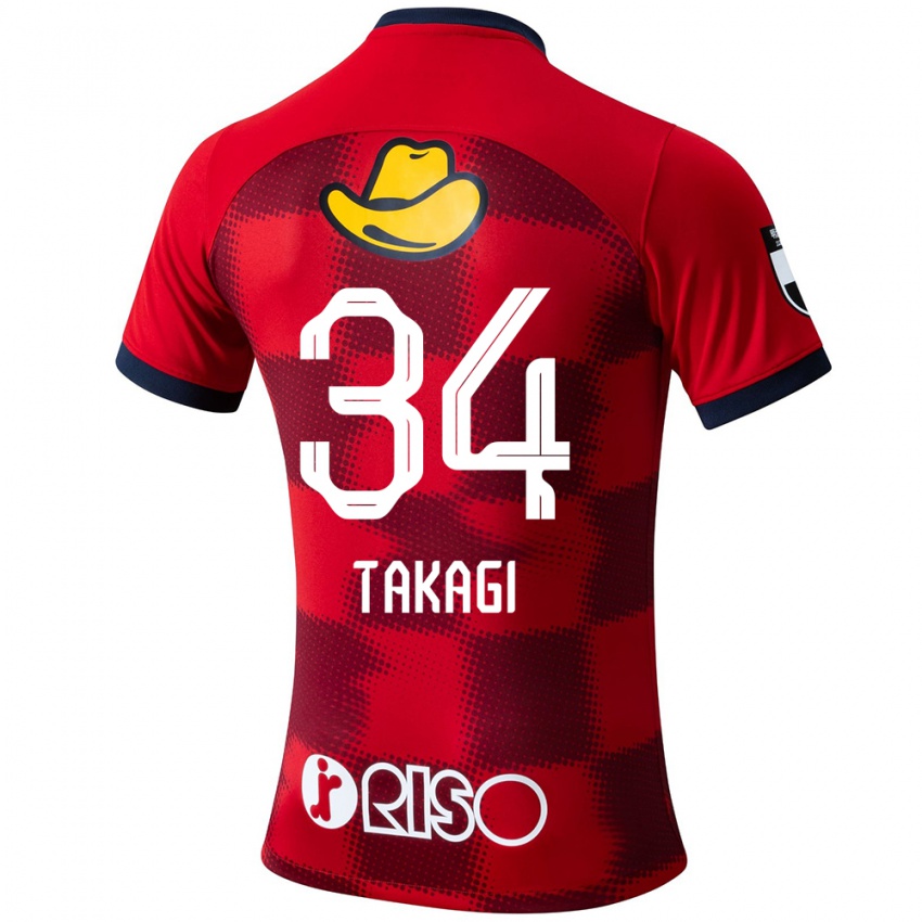 Herren Haruto Takagi #34 Rot Blau Weiß Heimtrikot Trikot 2024/25 T-Shirt Österreich