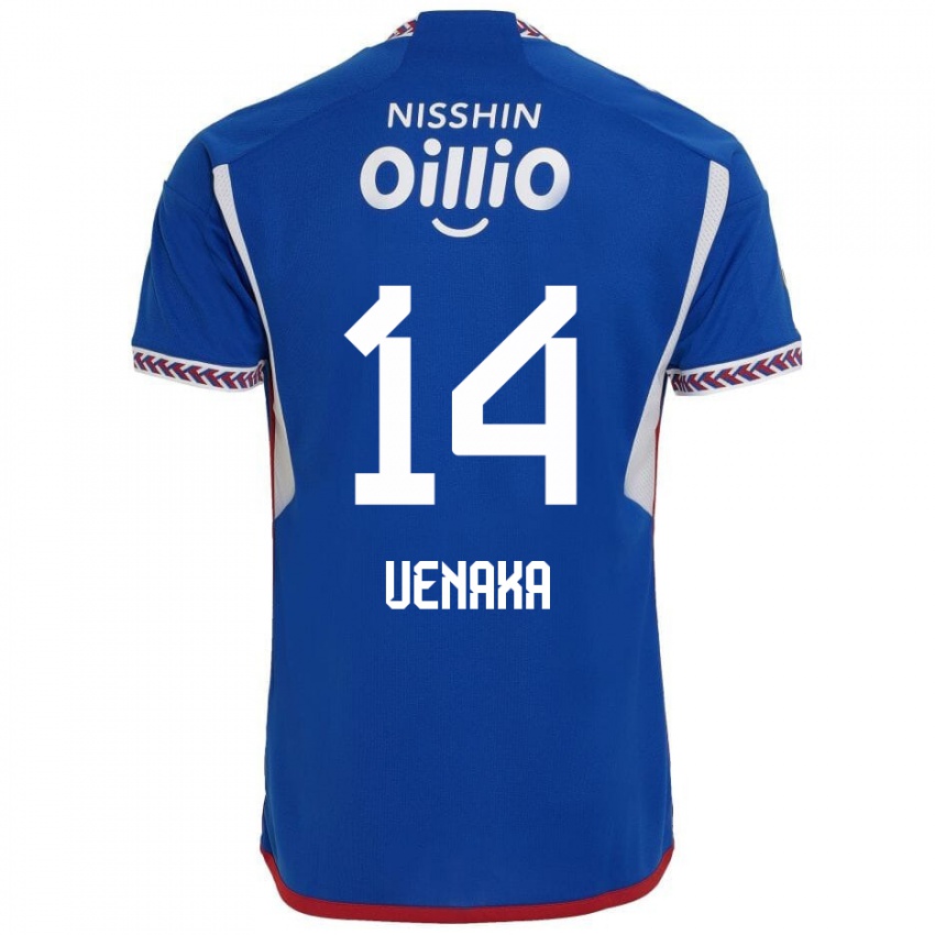 Herren Asahi Uenaka #14 Blau Weiß Rot Heimtrikot Trikot 2024/25 T-Shirt Österreich