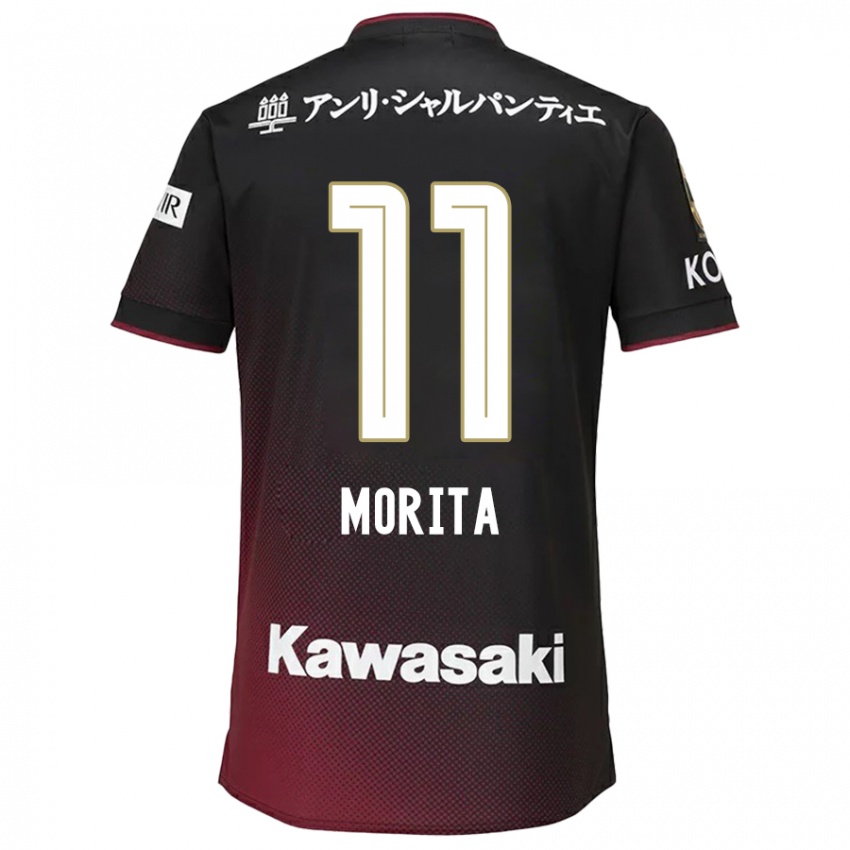 Herren Oga Morita #11 Schwarz Rot Heimtrikot Trikot 2024/25 T-Shirt Österreich