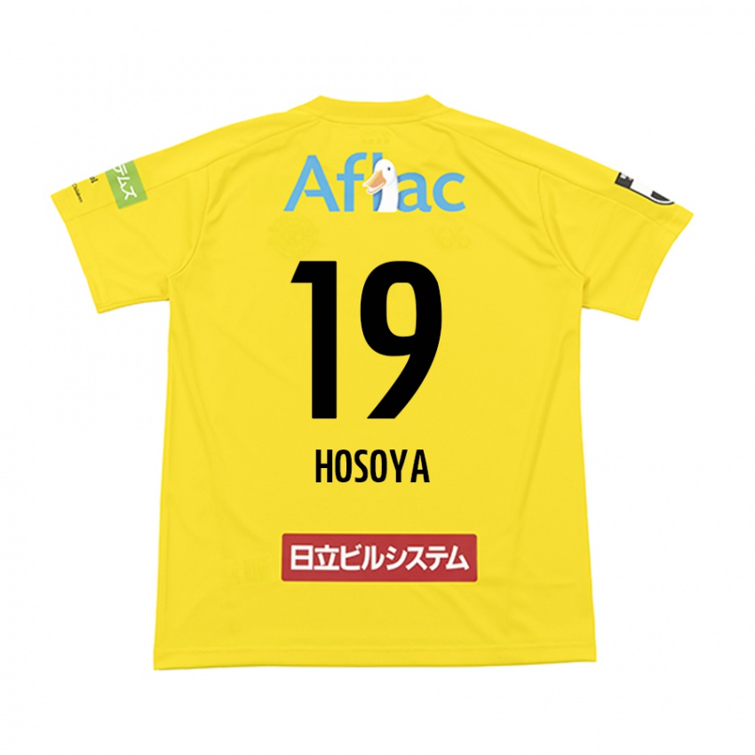 Herren Mao Hosoya #19 Gelb Schwarz Heimtrikot Trikot 2024/25 T-Shirt Österreich