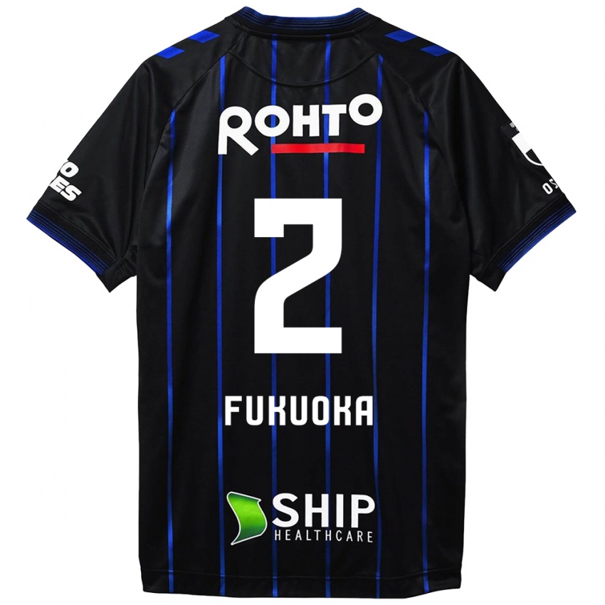 Herren Shota Fukuoka #2 Schwarz Blau Heimtrikot Trikot 2024/25 T-Shirt Österreich